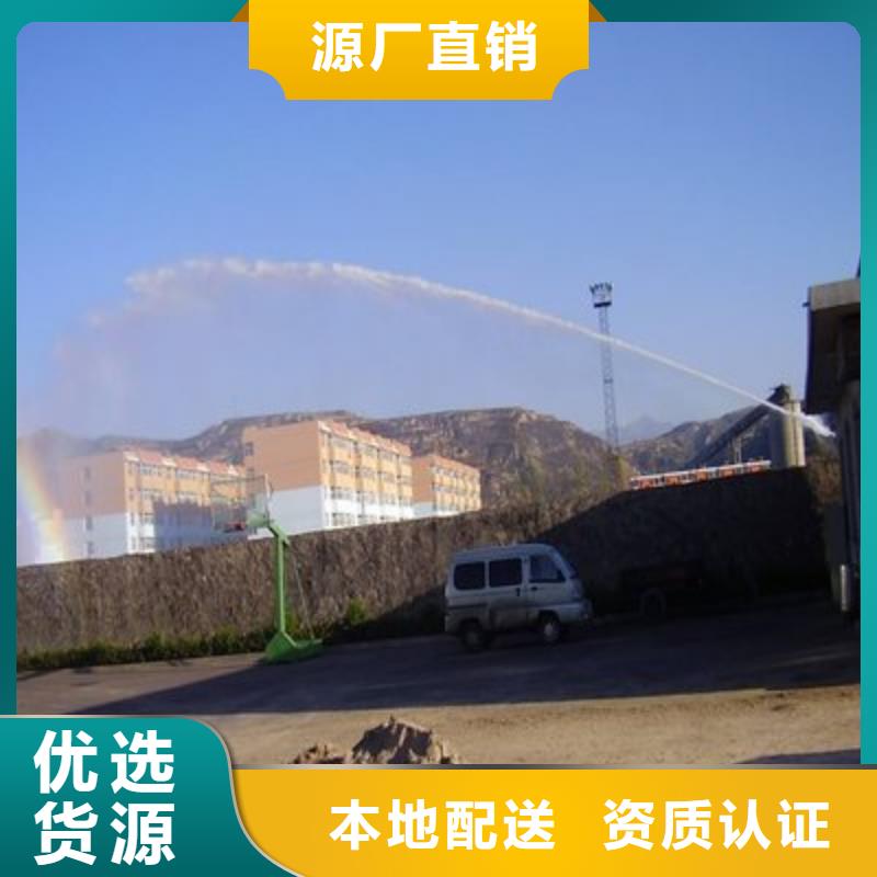 铁路煤炭运输抑尘剂操作简单