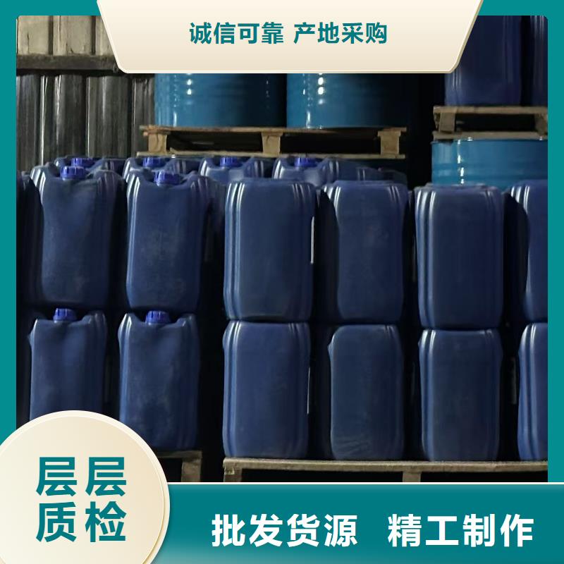 火车运煤结壳剂实力厂家