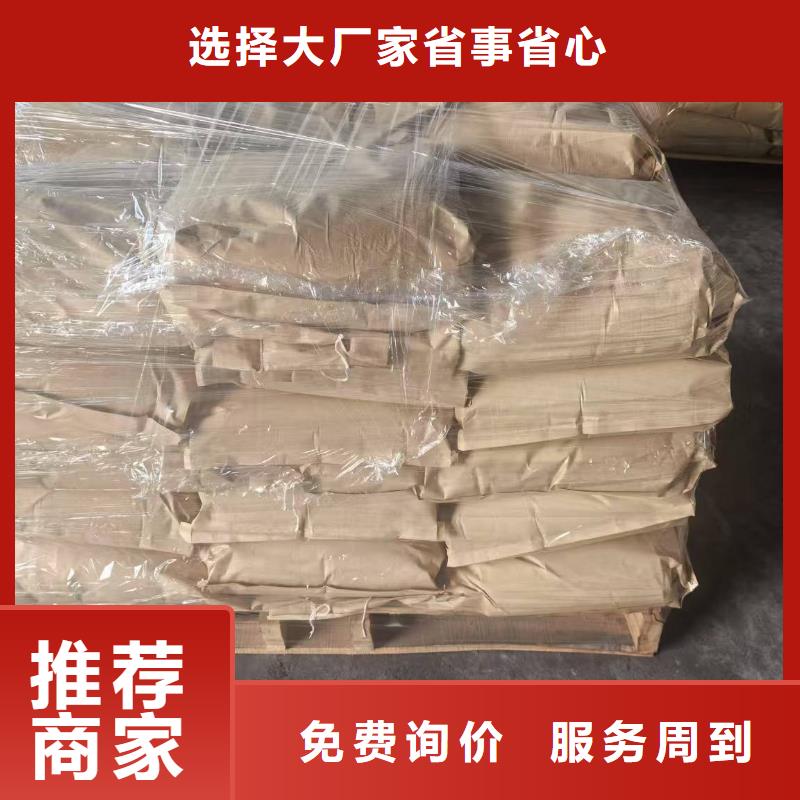 火车运煤结壳剂实力厂家