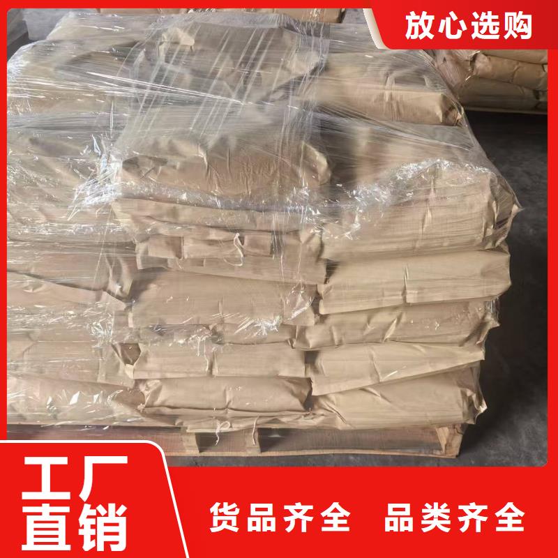 二型铁路抑尘剂·支持定做