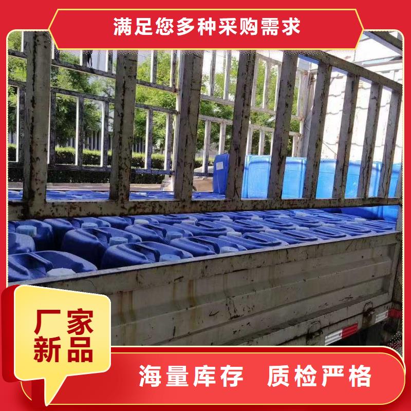 煤炭专用结壳抑尘剂今日推广