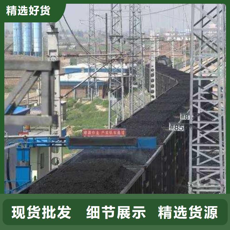 二型铁路抑尘剂·符合标准