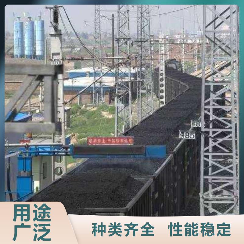 铁路抑尘剂具有铁检报告