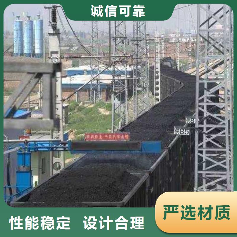 环保煤炭抑尘剂哪有卖环保煤炭抑尘剂有铁检报告