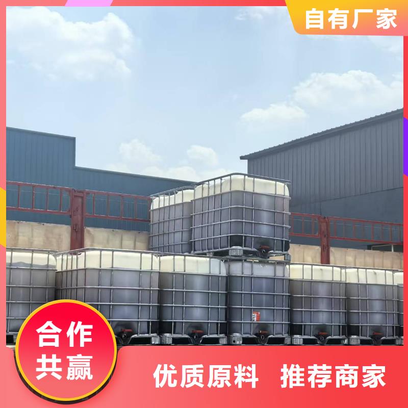 铁路抑尘剂具有铁检报告