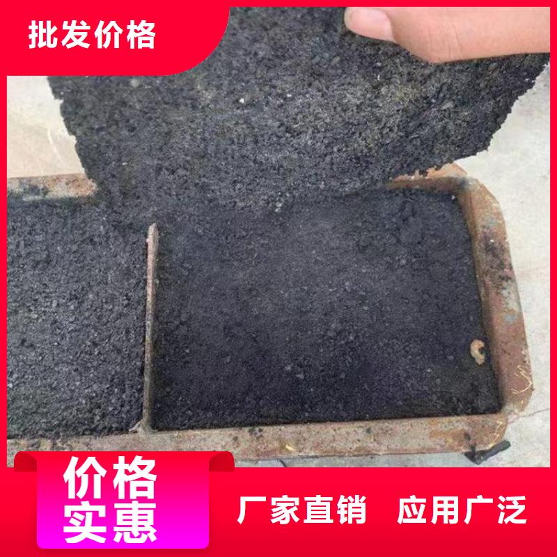 铁路抑尘剂符合标准
