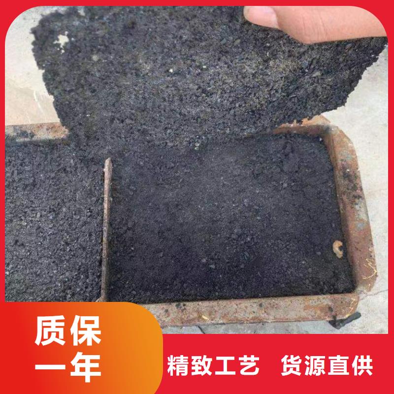 火车运煤结壳剂实力厂家
