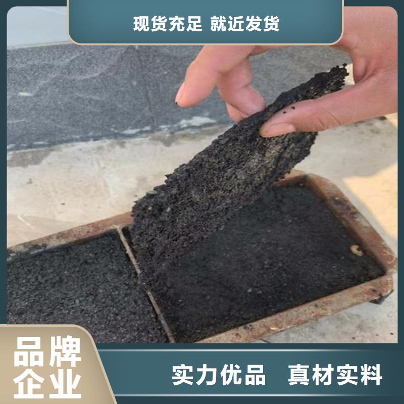 铁路抑尘剂今日推广