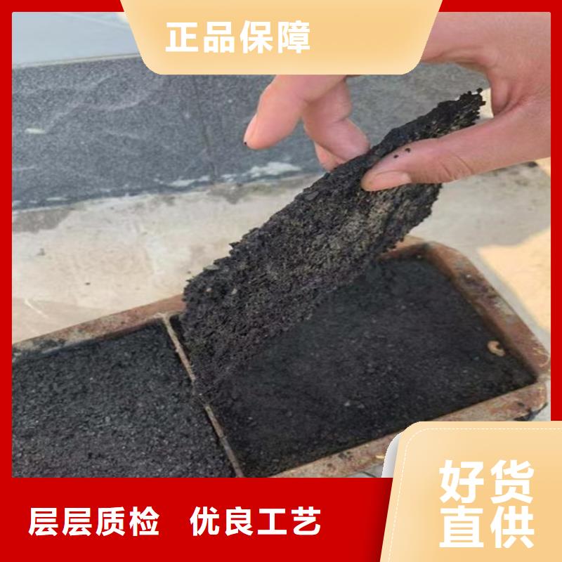 煤炭专用结壳抑尘剂今日