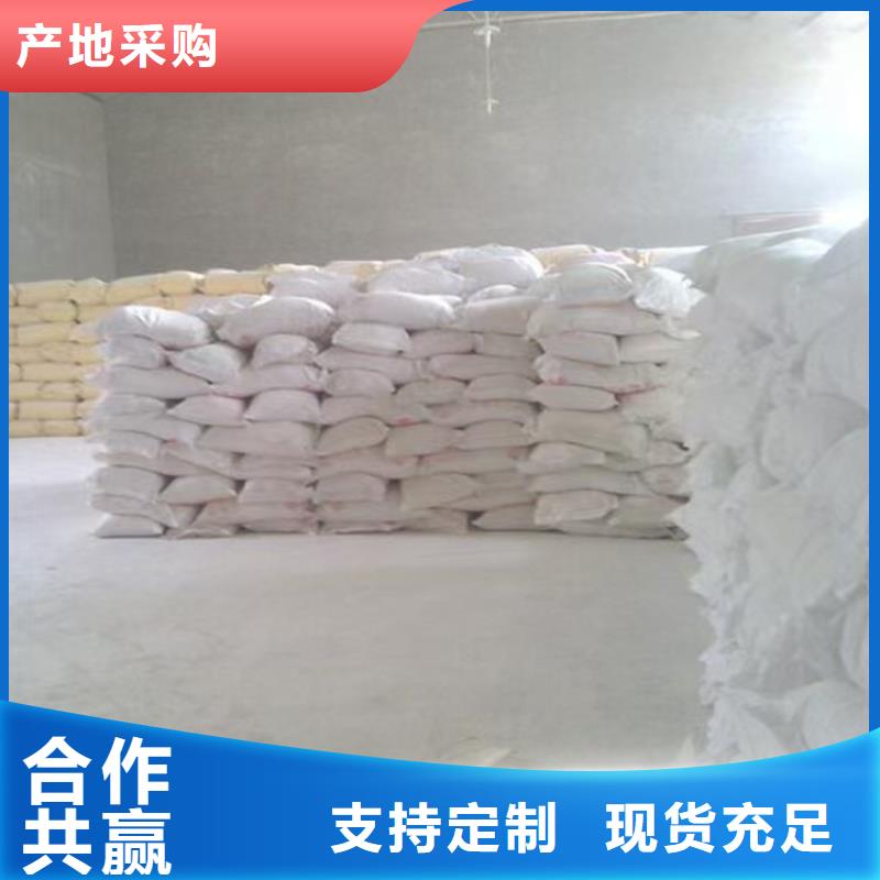 铁路抑尘剂今日推广