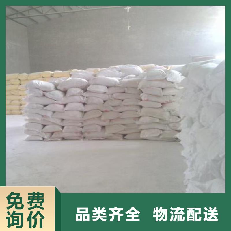铁路煤炭运输专用抑尘剂使用方便