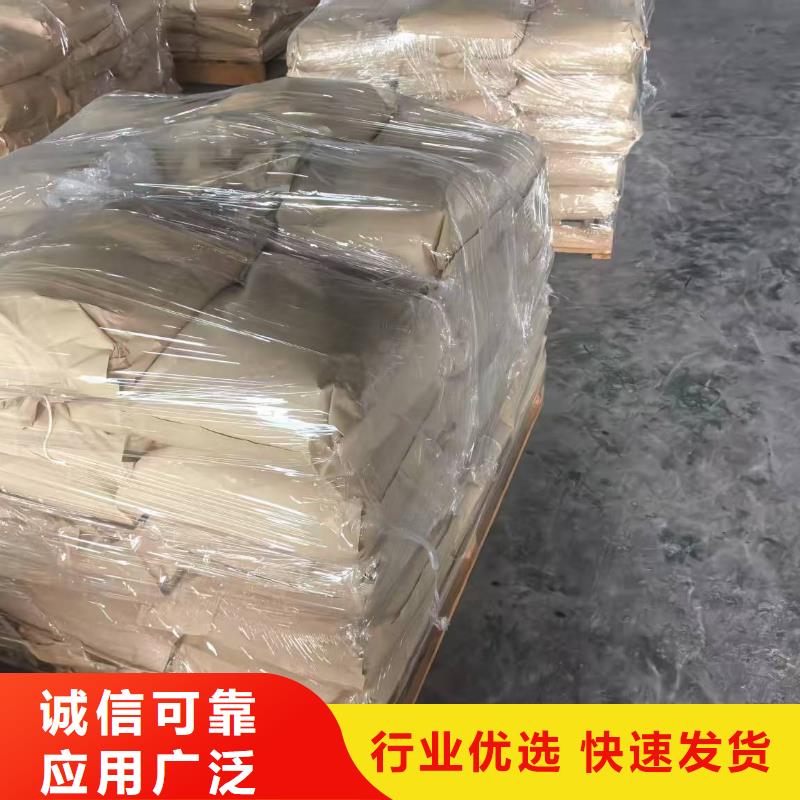 火车运煤结壳剂实力厂家