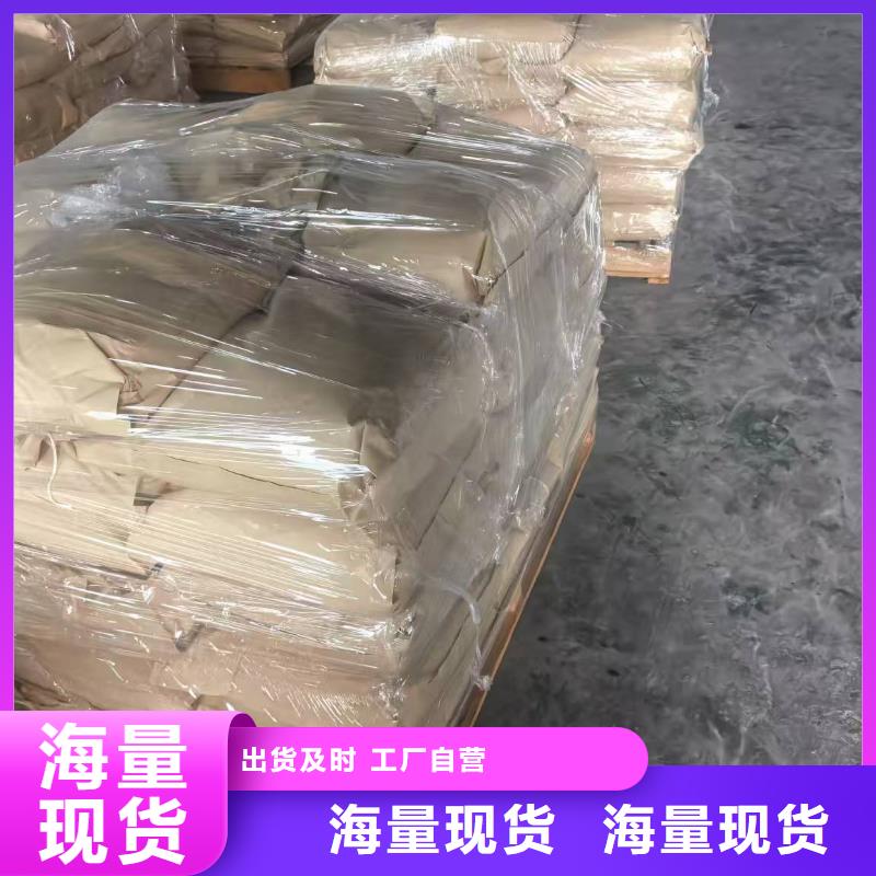铁路抑尘剂今日推广
