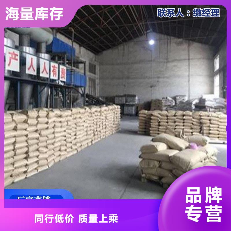 铁路抑尘剂具有铁检报告