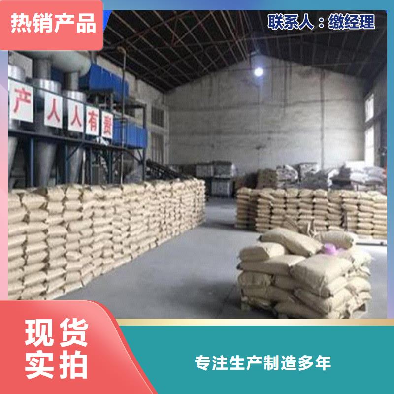 铁路抑尘剂今日推广