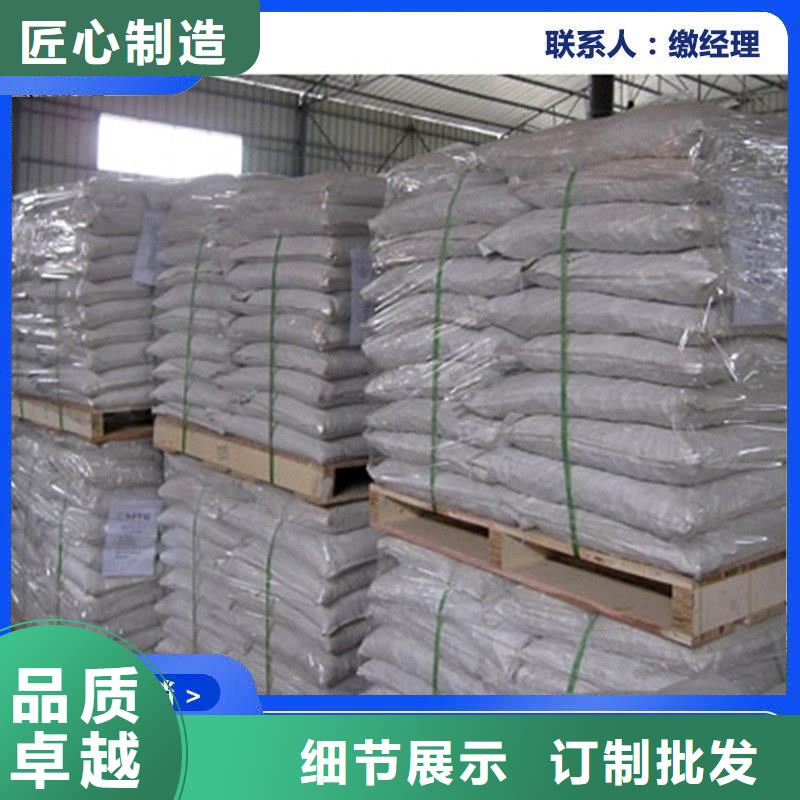 火车运煤结壳剂实力厂家