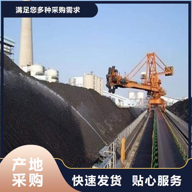 煤炭专用结壳抑尘剂今日推广