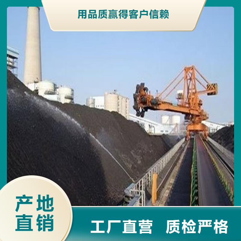 铁路抑尘剂具有铁检报告