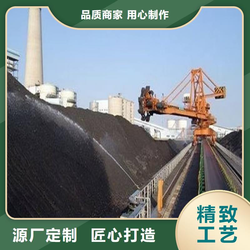 煤炭专用结壳抑尘剂今日推广