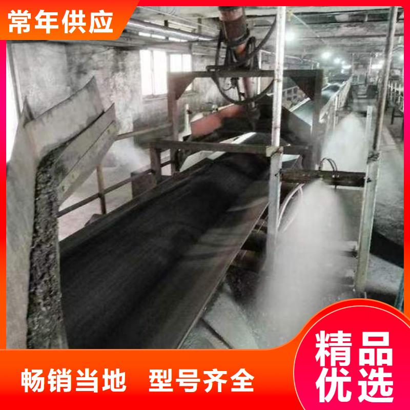 铁路运输抑尘剂使用方便