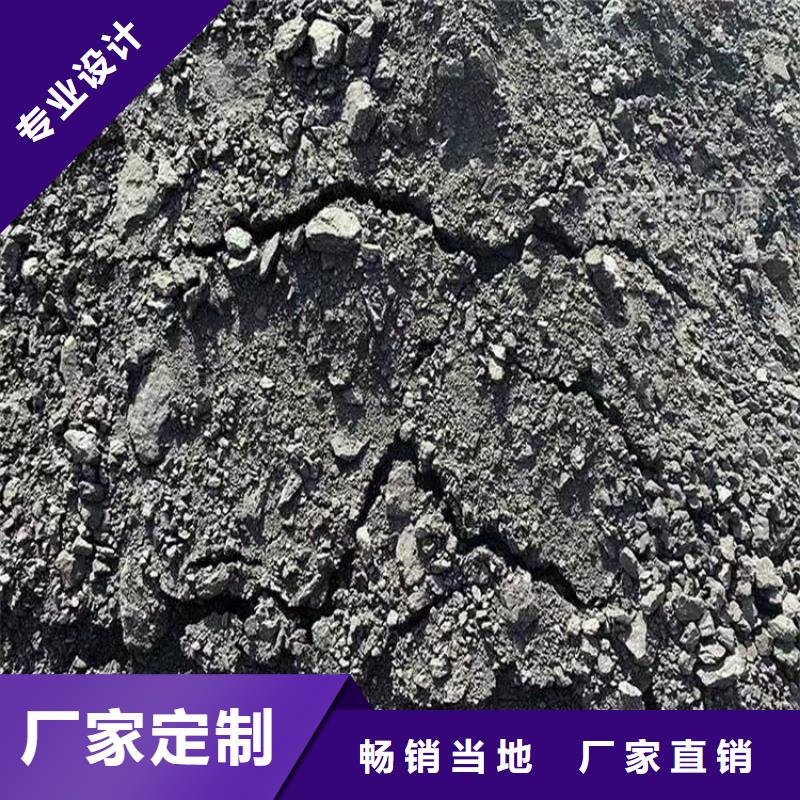 铁路抑尘剂今日推广