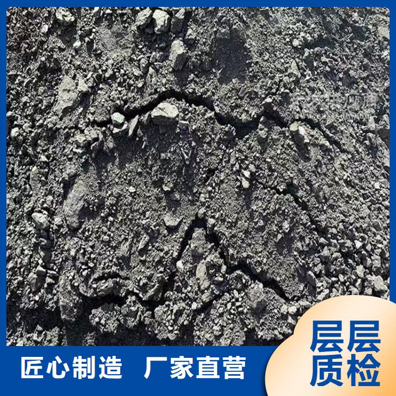 煤炭专用结壳抑尘剂今日推广