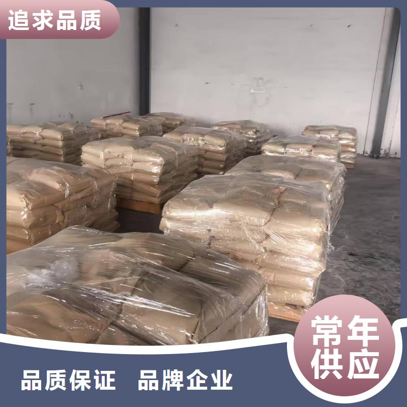 铁路抑尘剂生产厂家