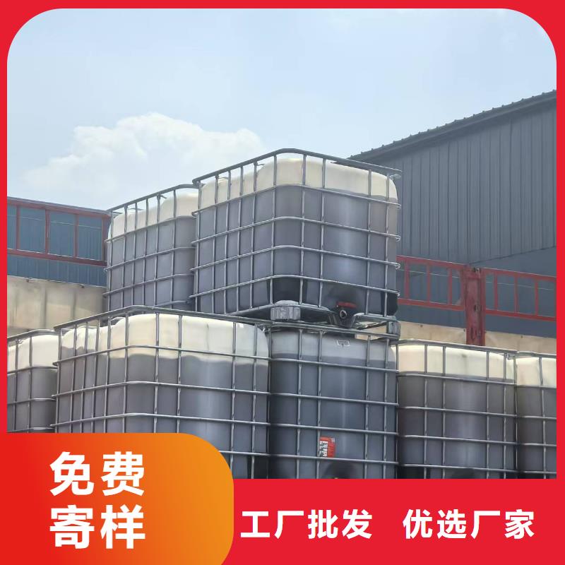 铁路抑尘剂今日推广