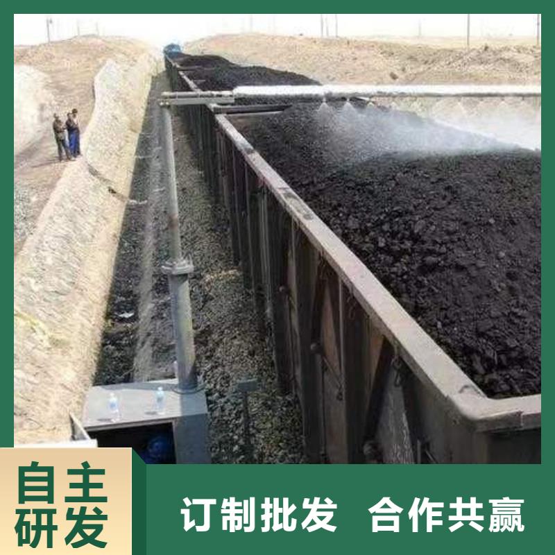 煤炭专用结壳抑尘剂今日推广