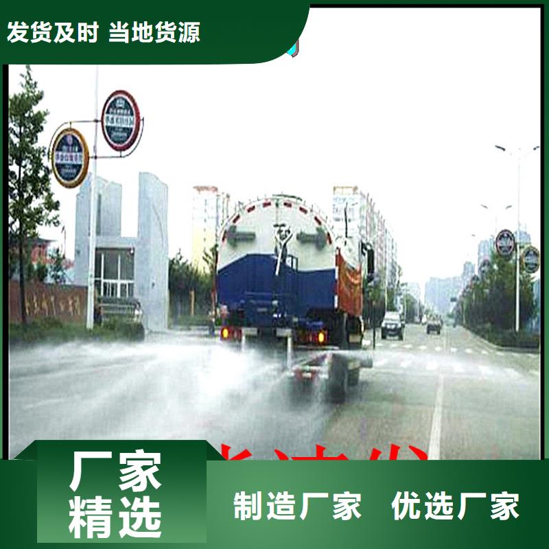 二型铁路抑尘剂·支持定做