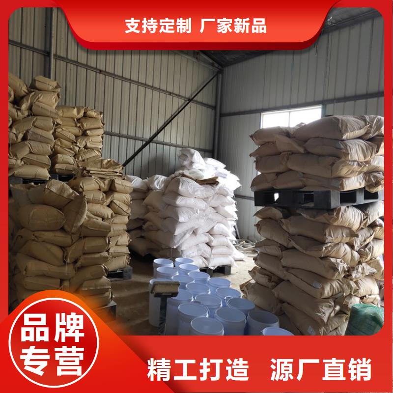 铁路抑尘剂今日推广
