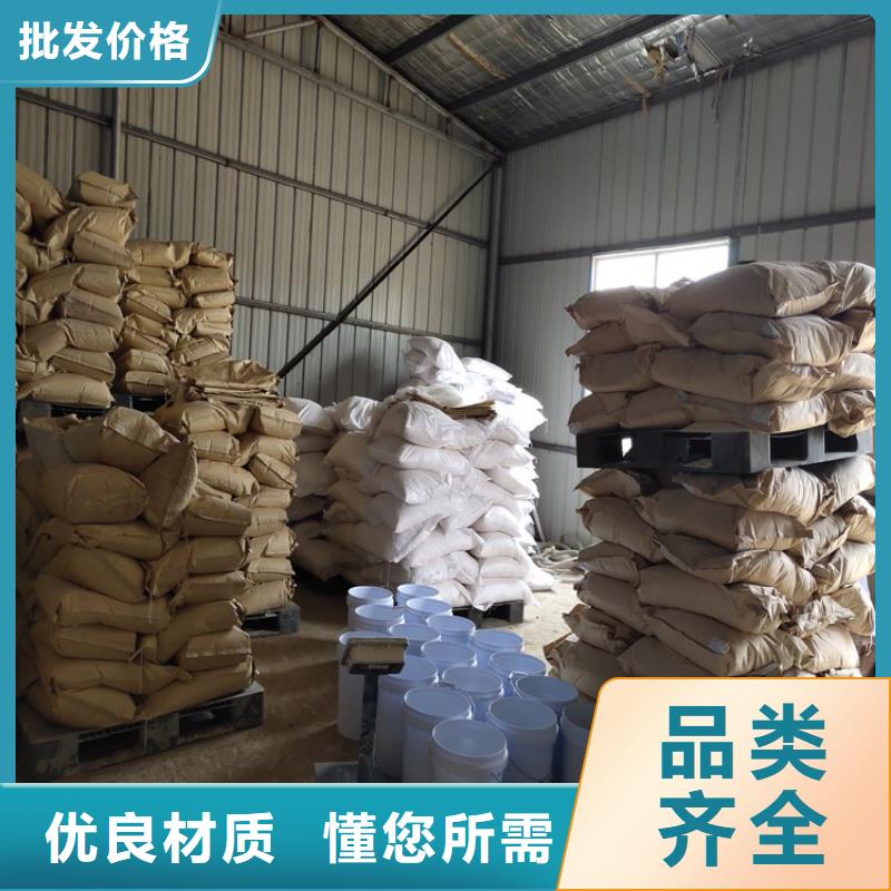 铁路运输抑尘剂使用方便