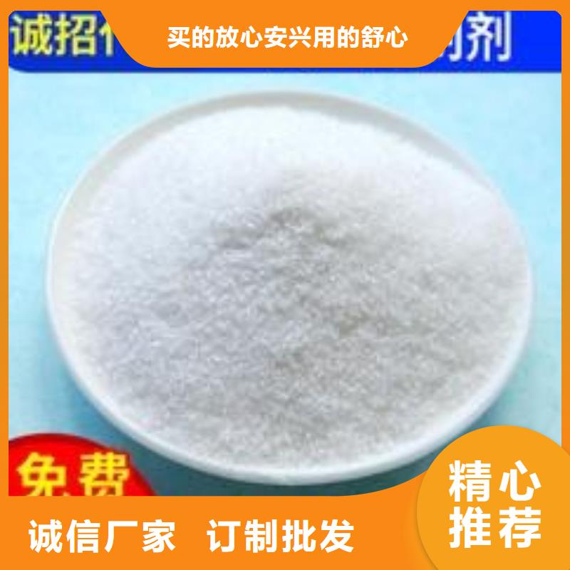 铁路抑尘剂今日推广