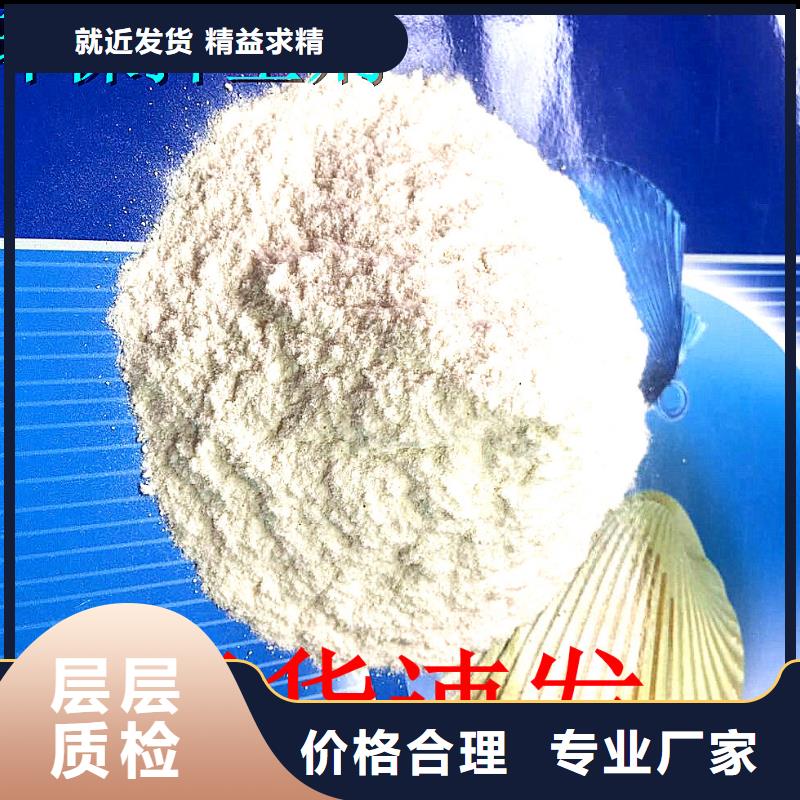 铁路煤炭运输抑尘剂具有铁检报告