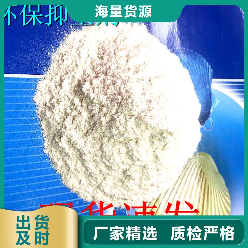 火车运煤结壳剂实力厂家