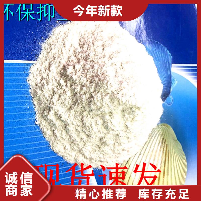 铁路煤炭运输抑尘剂符合标准