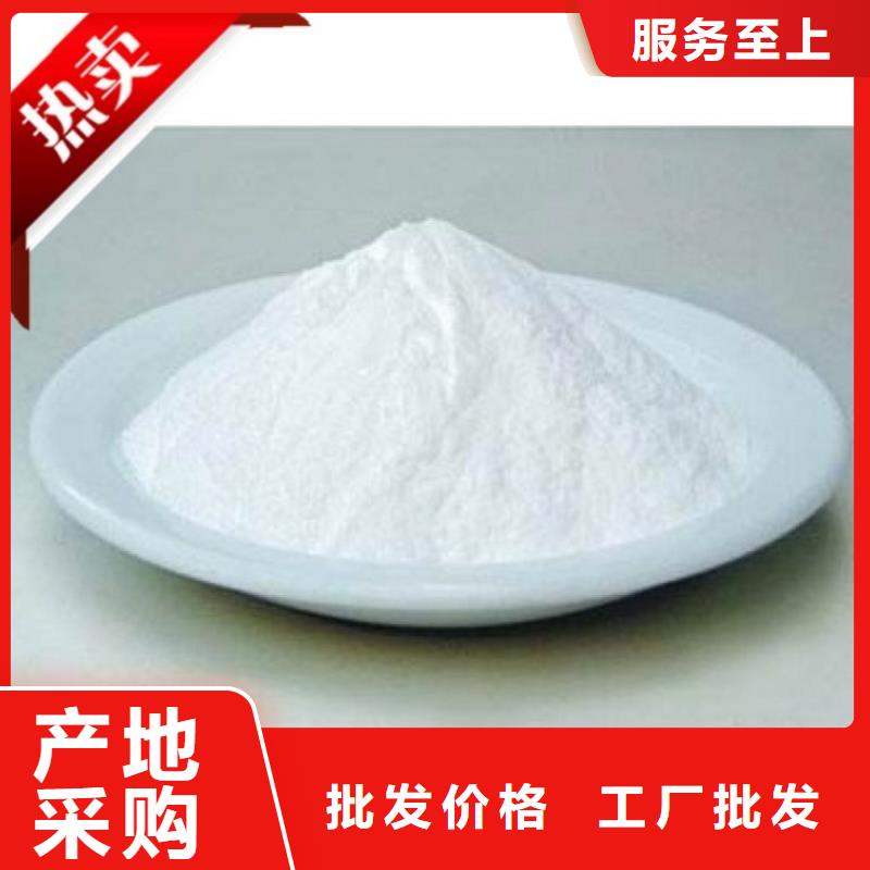 铁路煤炭运输抑尘剂符合标准