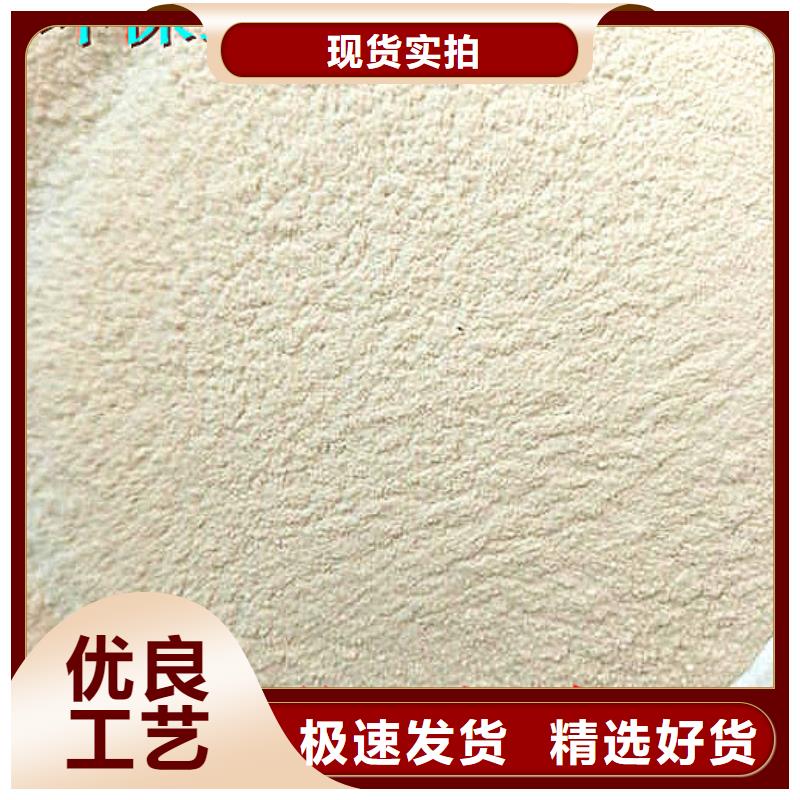 火车运煤结壳剂今日