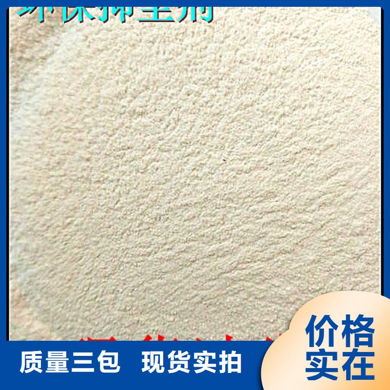 火车运煤结壳剂实力厂家