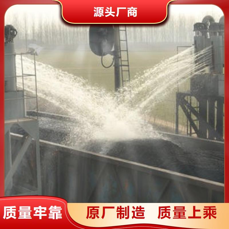 火车运煤结壳剂实力厂家