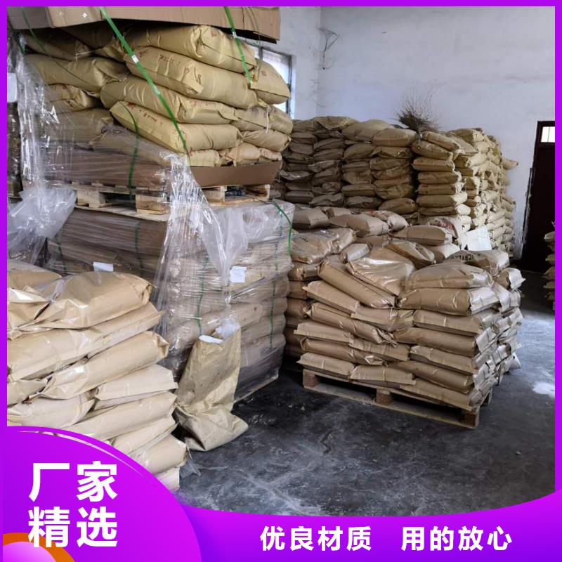 煤炭专用结壳抑尘剂今日推广