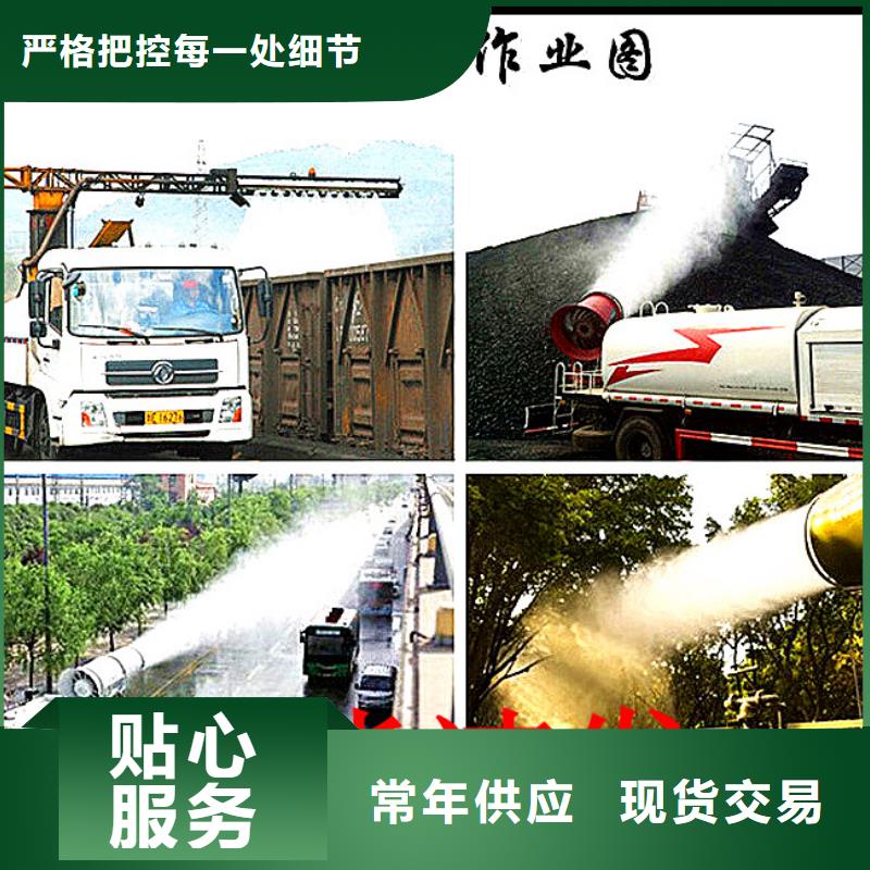 二型铁路抑尘剂·具有铁检报告