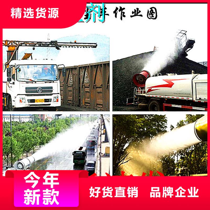 铁路煤炭运输抑尘剂生产厂家