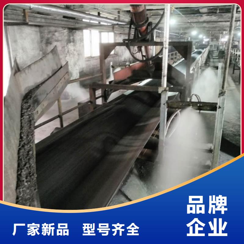 铁路煤炭运输抑尘剂今日