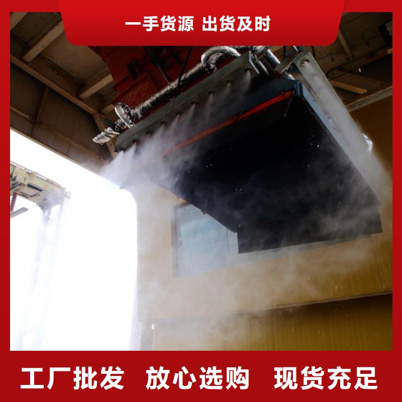 环保煤炭抑尘剂操作简单