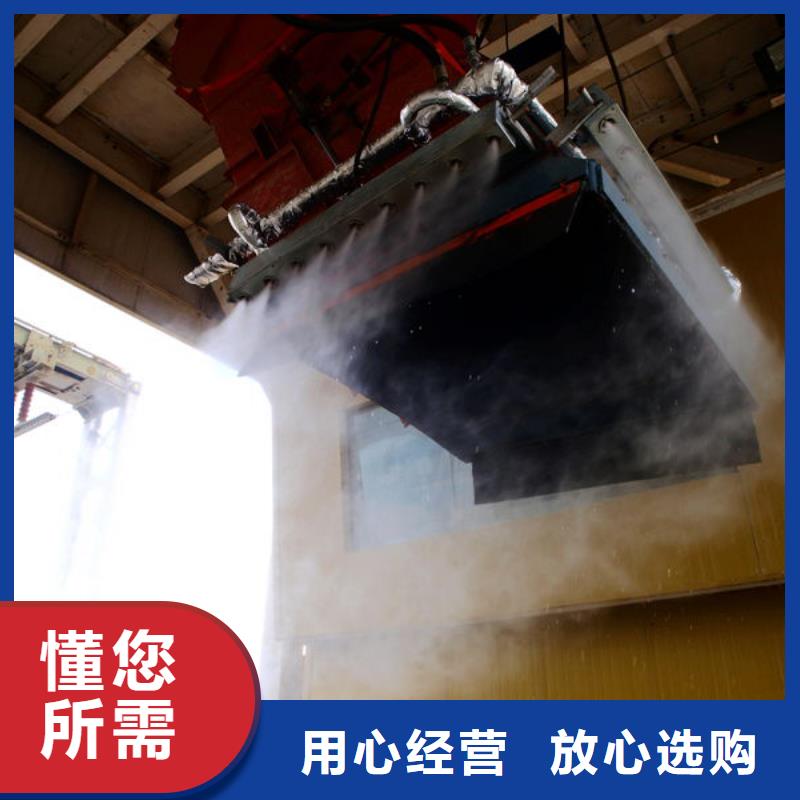 铁路抑尘剂今日推广