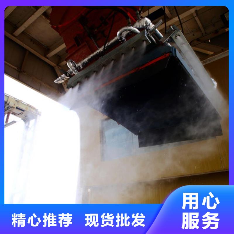 煤炭抑尘胶全国专线直发煤炭抑尘胶