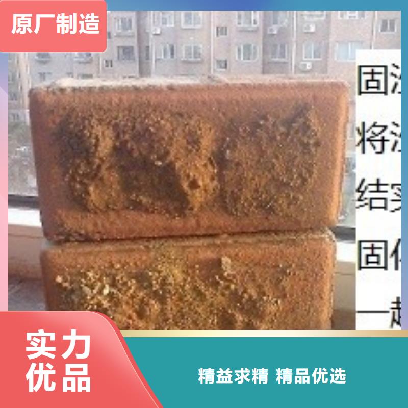 火车运煤结壳剂实力厂家