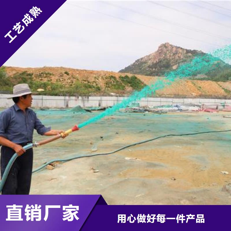 二型铁路抑尘剂·支持定做