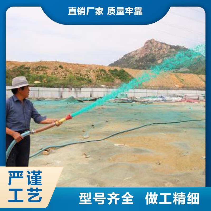 二型铁路抑尘剂·具有铁检报告